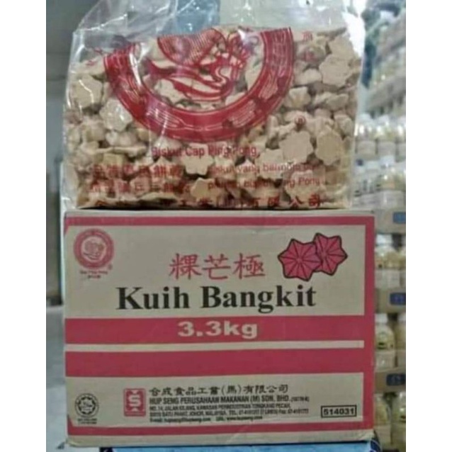

kue bangkit kelapa