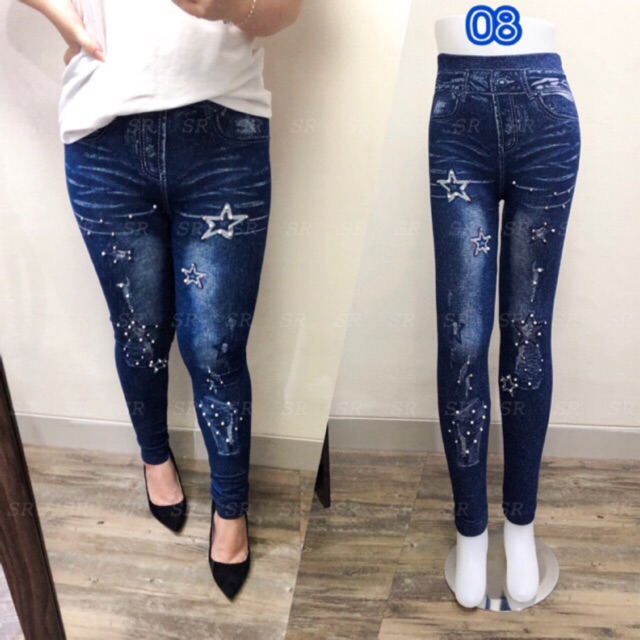 Legging Jeans Mutiara Import Wanita Pearl Denim Stretch Kombinasi