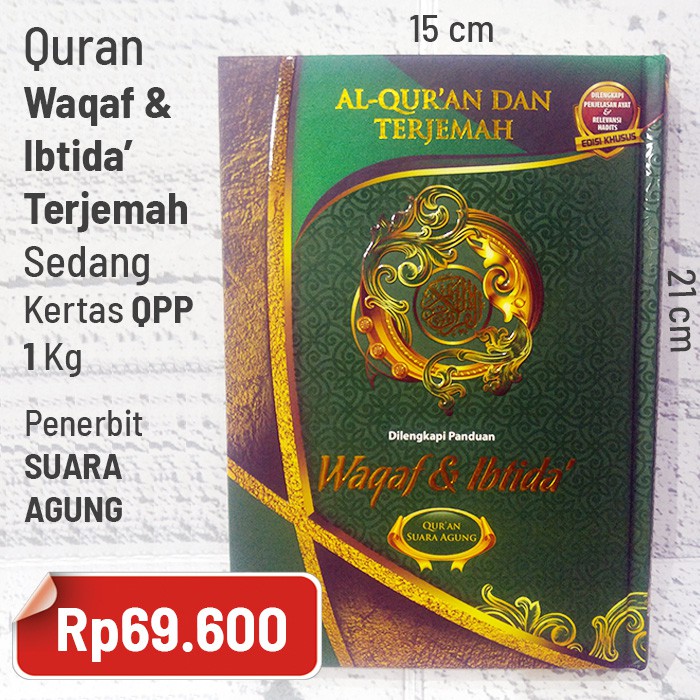 Quran Waqaf dan Ibtida Terjemah Sedang