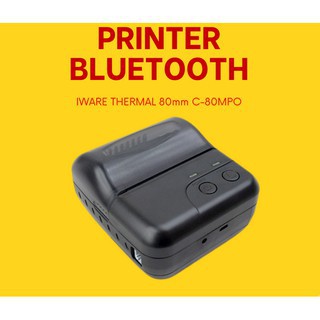 Mobile Printer Bluetooth Thermal IWARE 80mm C-80MPO