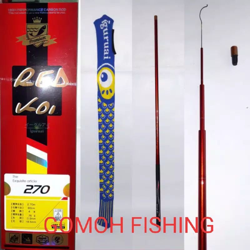 Joran Tegek Iguruai Red Koi 270 / 450