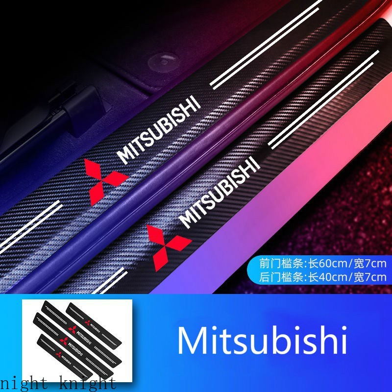 Stiker Pelindung Pintu Bagasi Mobil Bahan Kulit Carbon Fiber Untuk Mitsubishi Triton Outlander