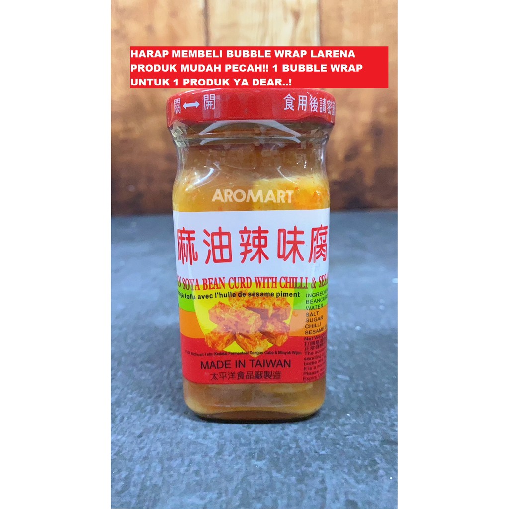 

Soya Bean Curd With Chilli & Sesame Oil - 200g
