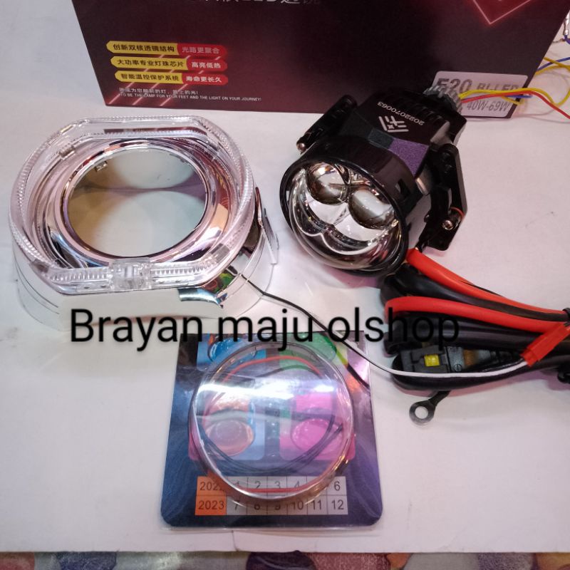 Vahid biled E20 satuan komplit set