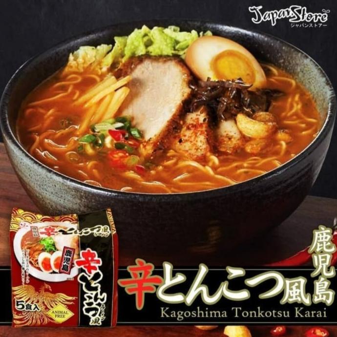 

[1 Pcs] Ramen Jepang Higashimaru Kagoshima Tonkatsu - Varian PEDAS