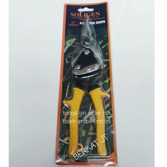 GUNTING HOLO/GUNTING HOLO 10IN/GUNTING SERBAGUNA/GUNTING BAJA RINGAN/GUNTING HOLO SOLIGEN