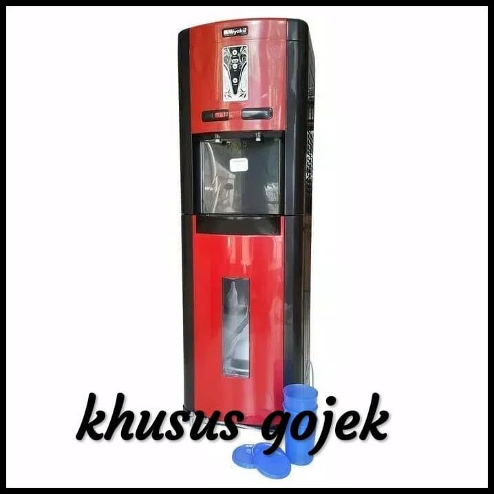 Jual Dispenser Galon Bawah Miyako Wdp 200 Hot And Normal Shopee Indonesia 4340