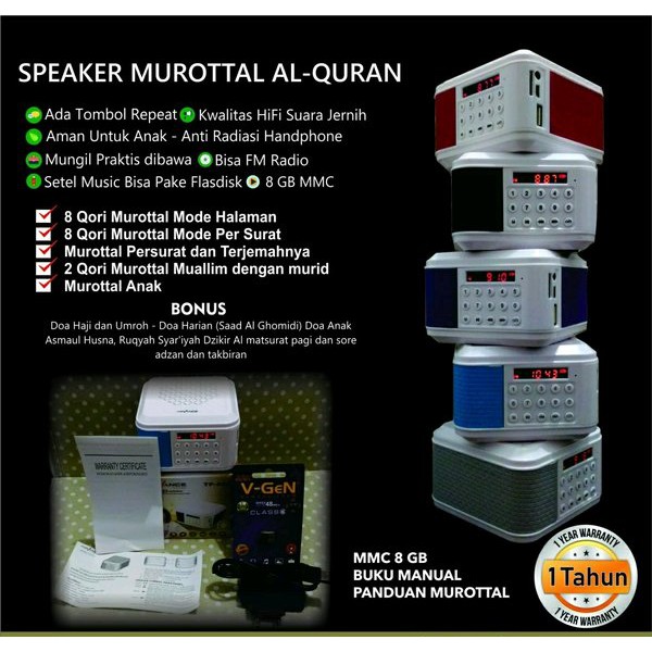 Download 63+ Contoh Surat Al Mulk Irama Bayati Gratis