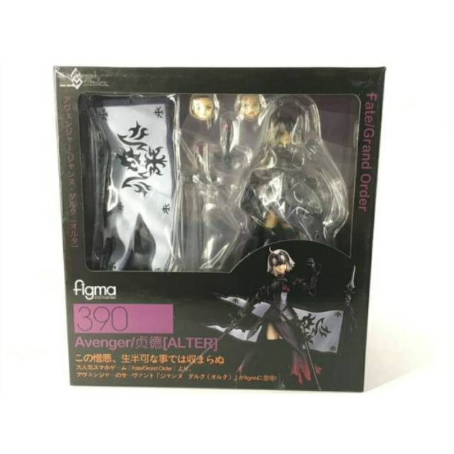 Figma fate grand avenger alter jeanne new misb