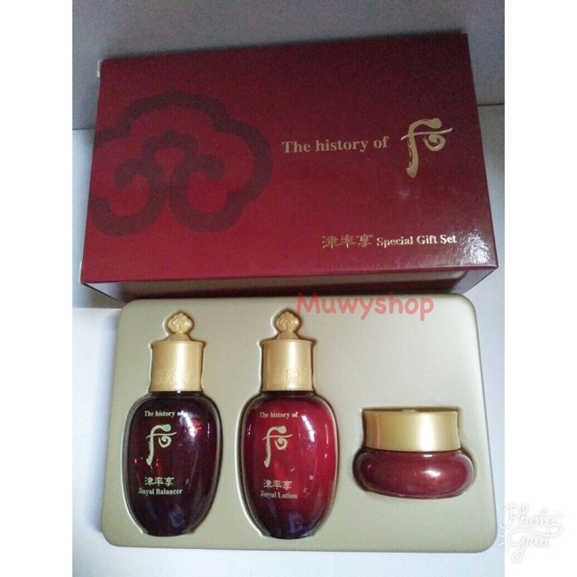 The History Of Whoo Jinyul Special Gift Set isi 3