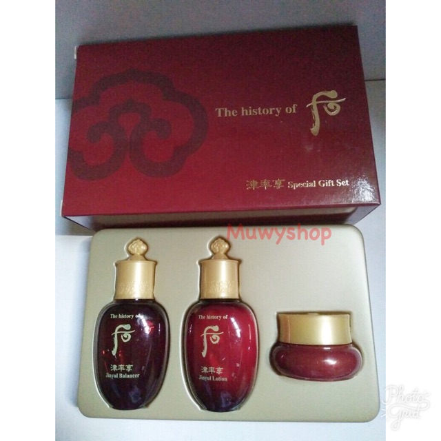 The History Of Whoo Jinyul Special Gift Set isi 3