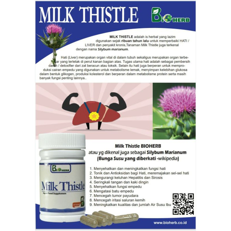 

Milk Thistle Bioherb