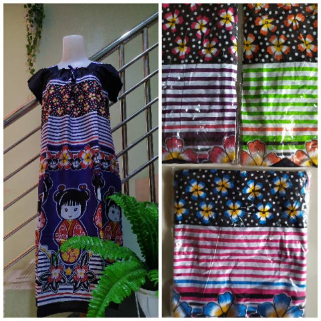 DASTER YUKENSI / DASTER MOTIF KARTUN / DASTER CANTIK