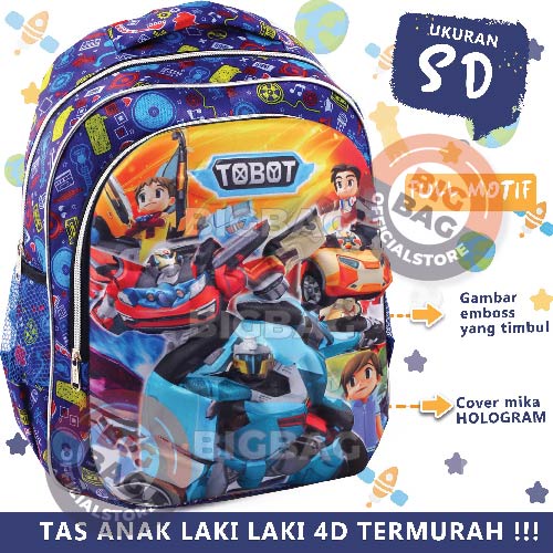 PTS - Ransel Sekolah Anak Cowo / Laki Laki Karakter - 4D Emboss Next Clarity Hologram - Tas 4D Timbul School bag