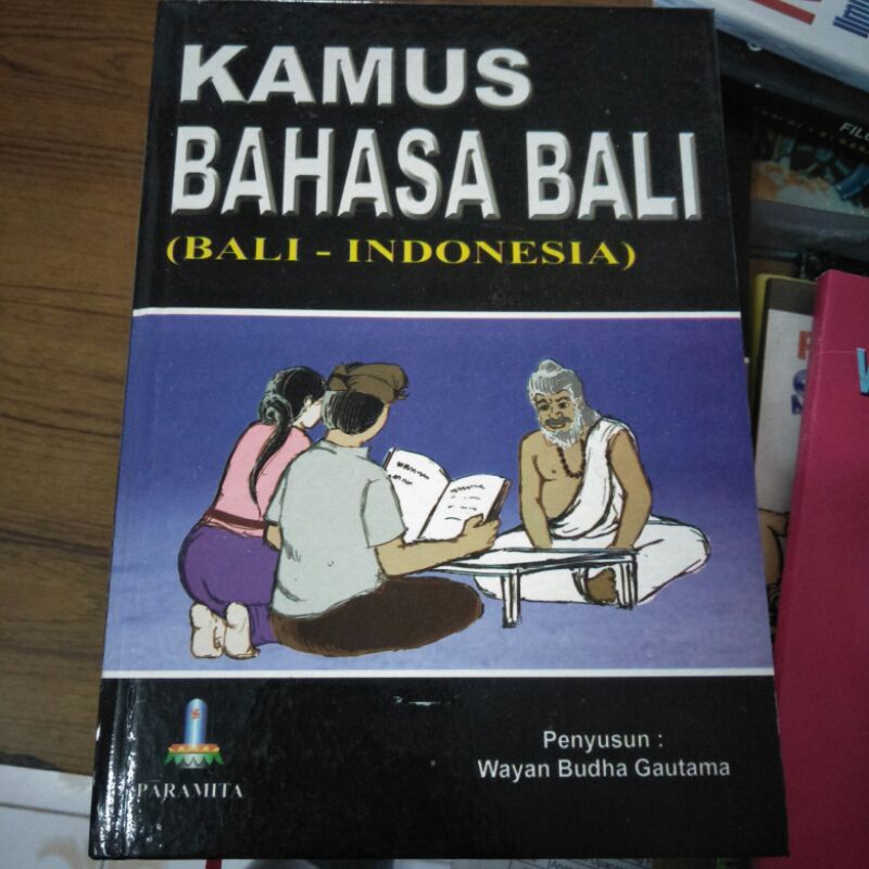 Kamus Bahasa Bali ( Bali - Indonesia)