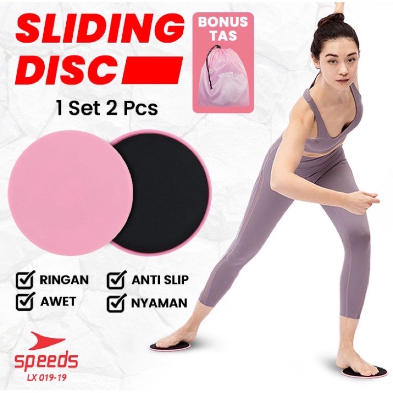 SPEEDS Slider Disc Gliding Disc Slider Plate Fitness Power Slider Latihan Olahraga 019-19