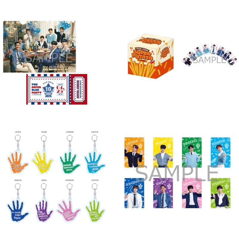[Pre Order] Super Junior ELF Japan 10th Anniversary