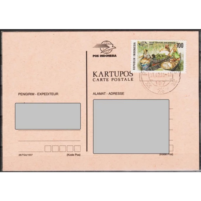 

Perangko Filateli M95 Indonesia Post Card 31.07.1999 To Palembang