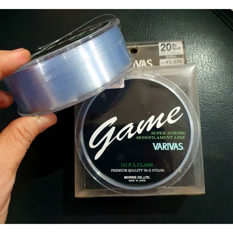 SENAR VARIVAS GAME 200M 20LB made in japan