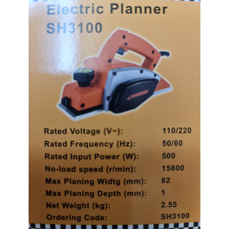 

Planner SH 3100 'Shibaru'