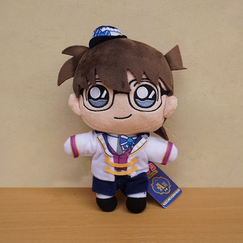 Detective Conan - Plush Doll Secret Magic Show (Conan Edogawa)