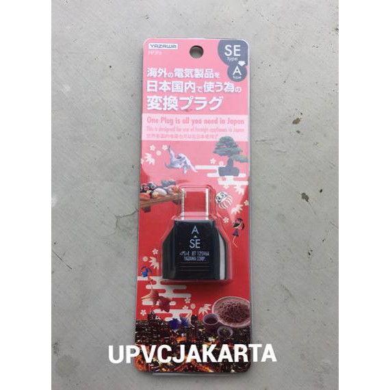 Segera beli colokan listrik gepeng pipih jepang box Best