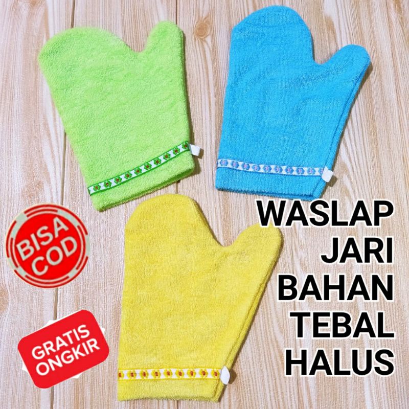 Waslap Jari Tebal halus/waslap mandi bayi bahan halus/handuk waslap bayi/handuk lap bayi/waslap tang