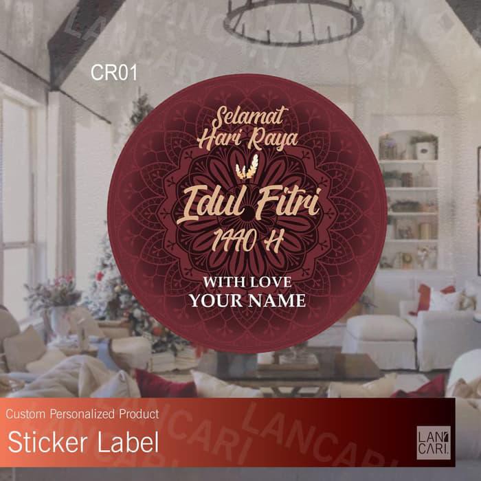 

Sticker Label Idul Fitri Merk Cup Coffee custom snack stiker Modern - SMALL