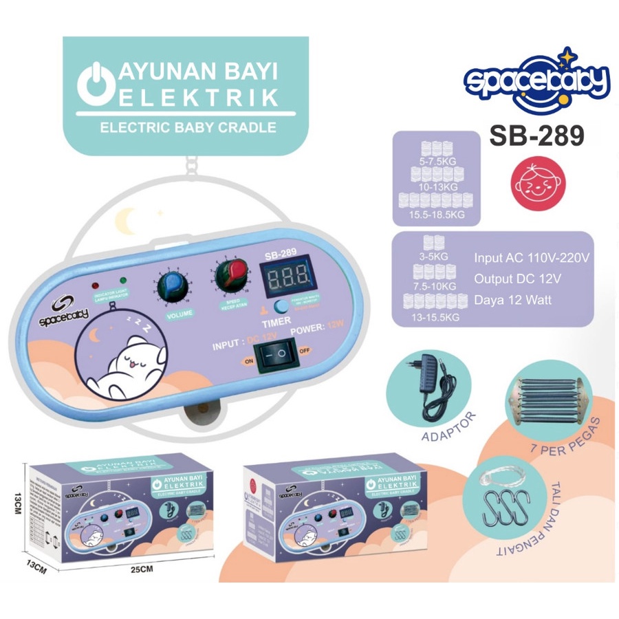 Space Baby Mesin Ayunan Bayi Elektrik SB 289 Electric Baby Cradle Mesin Ayunan Otomatis Timer