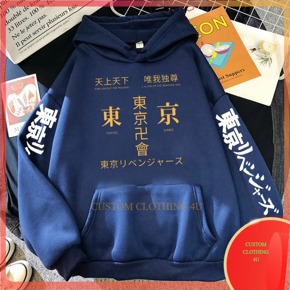 Hoodie Tokyo Manji Gang Big Size Hodie Sweater Tokyo Revengers Mikey Anak Jaket Anime Tokyo Ghoul