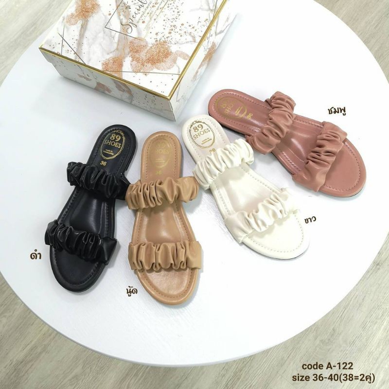 Sandal teplek Wanita Two Kerut A-122