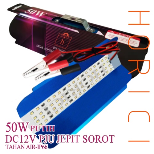 50W 12V DC PJU LED/DC12V BOLA JEPI 12W/SUNLAMP JEPIT AKI/SOROT OUTDOOR LAMPU JALAN