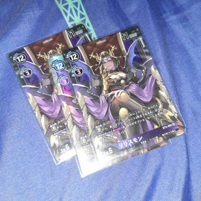 Permainan Digimon Card game