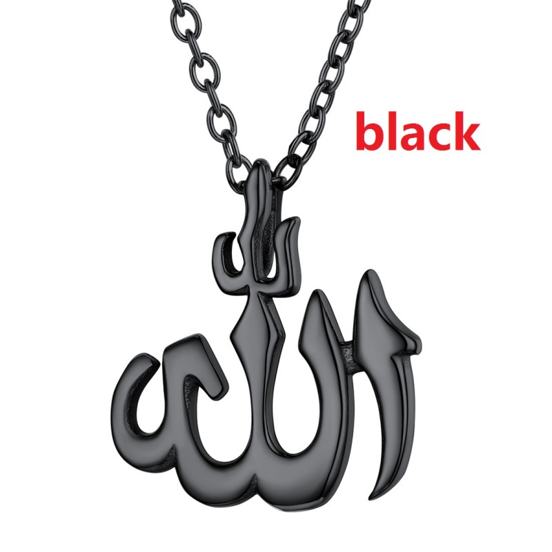 Stainless Steel Necklace/Muslim Religious Men's Necklace/Fashion Jewelry Accessories