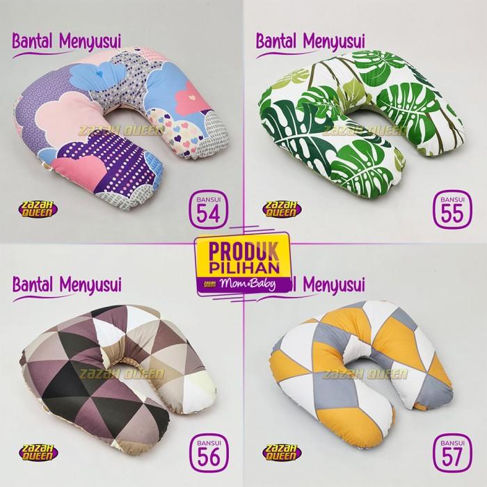 Bantal Menyusui Bayi / Bantal Bayi Menyusui