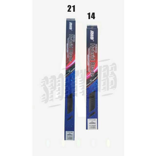 Wiper ertiga model hibrid