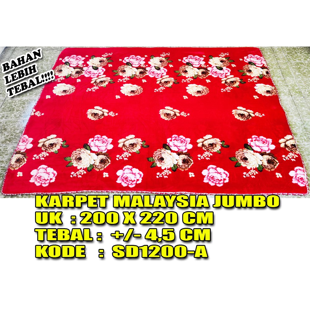 AMBAL MALAYSIA JUMBO KING SIZE 220 X 200 CM TEBAL DAN LEMBUT