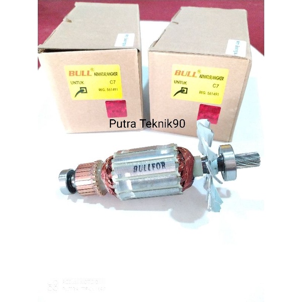 ARMATURE / Angker Circular Saw / Mesin Serkel Hitachi C7