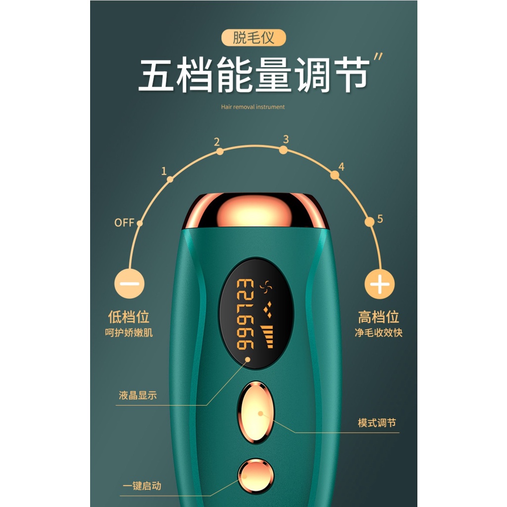 【Tempat Lokal】100 w Pulsa Ipl Laser Hair Removal Machine Laser Epilator Tubuh Permanen Wajah Kaki Kulit Mesin-Perangkat penghilang rambut永久性激光除毛器