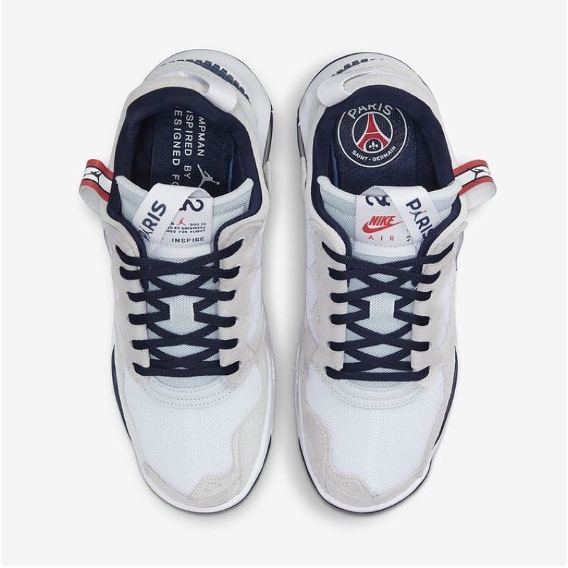 air jordan ma2 psg