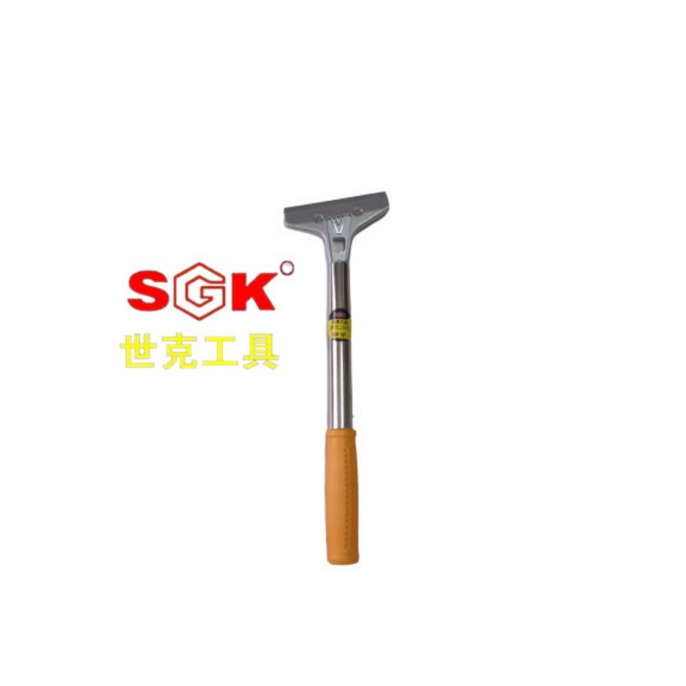 Sekop Cleaning shovel