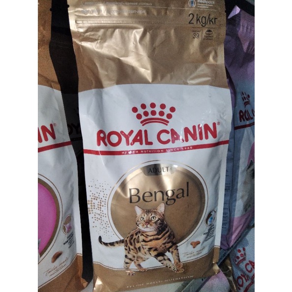 Royal canin Bengal 2 kg freshpack / Rc bengal adult 2 kg