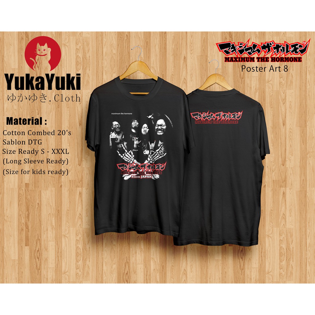 kaos maximum the hormone - Poster Art 8