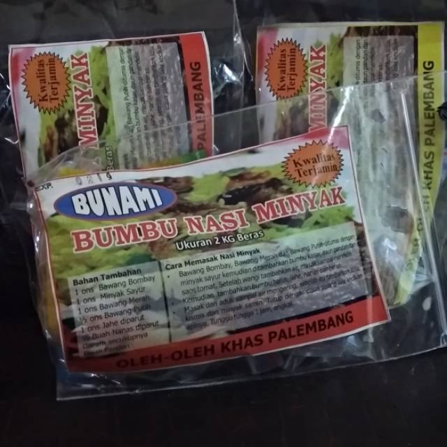 

bumbu nasi minyak Palembang