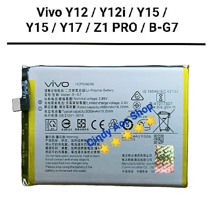 Baterai Vivo Z1 Pro / Y12 / Y12i / Y15 / Y17 / BG7 1901 1902 V1901 V1901A B-G7 Batre Original Battery