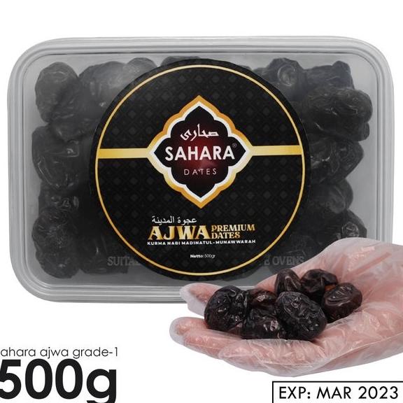 

Kurma Ajwa 500Gr Korma Nabi Premium Original Madinah Shifa Nabawi 4_X0Ngl45_