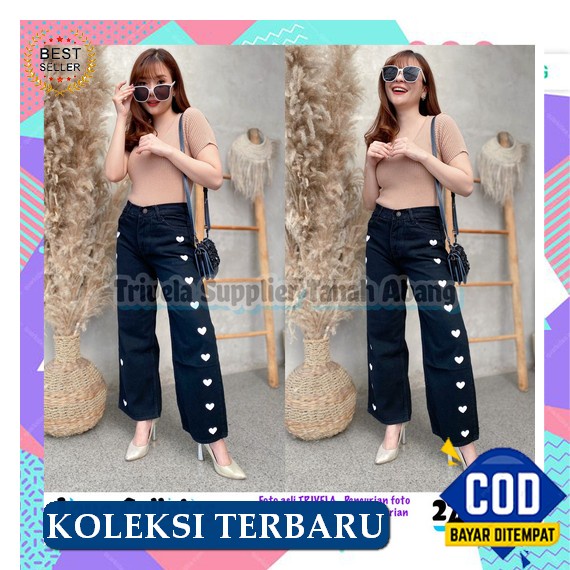 Kulot Mozza Jeans / Kain Denim Tebal Tidak Melar / Kain Jeans Levis Tebal / Kulot Jeans Wanita Terba