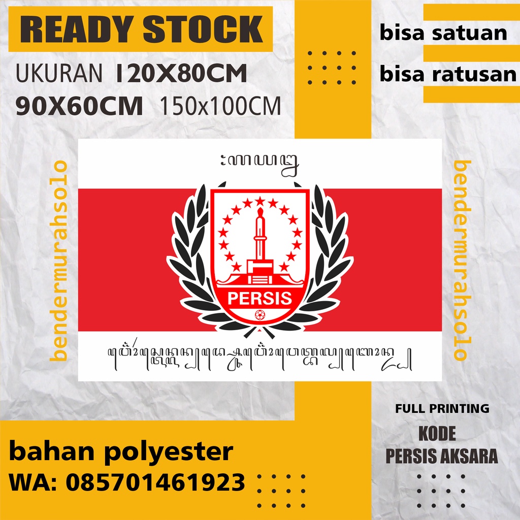 BENDERA PERSIS SOLO 1923