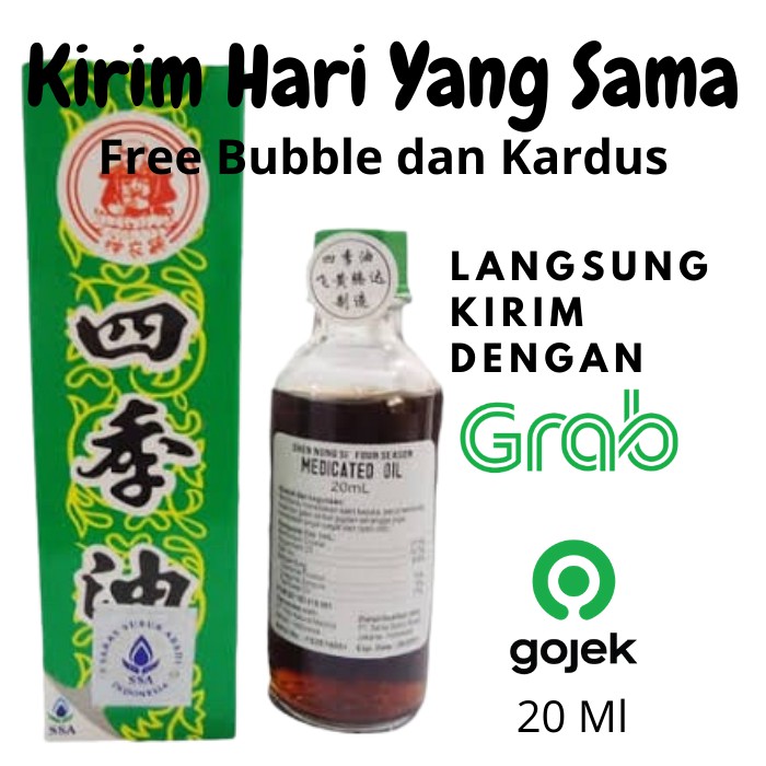 Minyak Cina Untuk Gatal Masuk Angin Medicated Oil Shen Nong Si 20ml