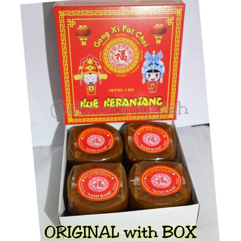 

kue keranjang imlek dodol rasa original + box